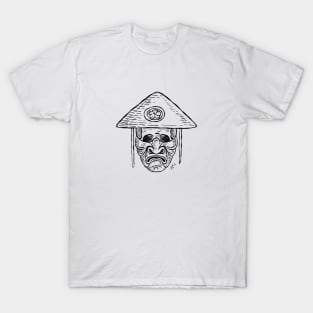 Ashigaru T-Shirt